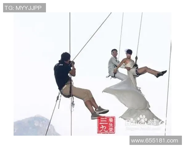 武汉攀岩队荣获全国攀岩团队协作排行榜第二名展现团队精神与实力 武汉攀岩队荣获全国攀岩团队协作排行榜第二名展现团队精神与实力