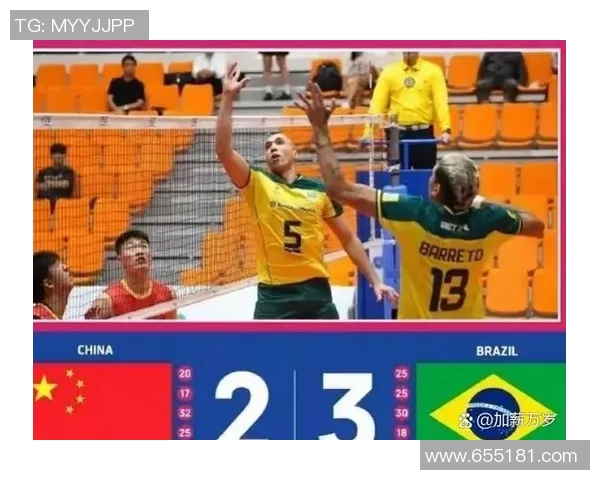 武汉排球队实力强劲荣登全国排球实力排行榜第二名 武汉排球队实力强劲荣登全国排球实力排行榜第二名