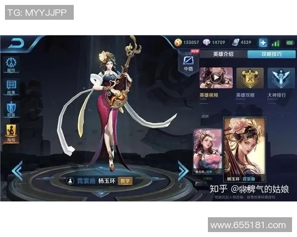 王者荣耀力量榜单最新出炉WE战队强势领跑前十名 王者荣耀力量榜单最新出炉WE战队强势领跑前十名