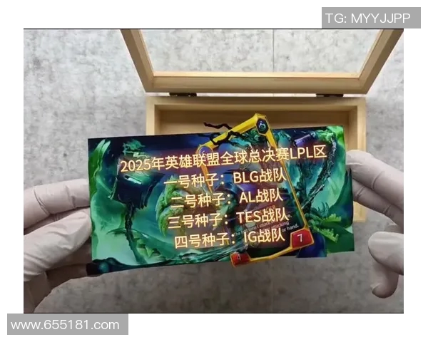 英雄联盟专题：深入解析V5战队的快速崛起与战术创新