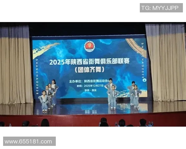 西安街舞队在极限运动联赛中的逆袭之旅与荣耀时刻揭秘