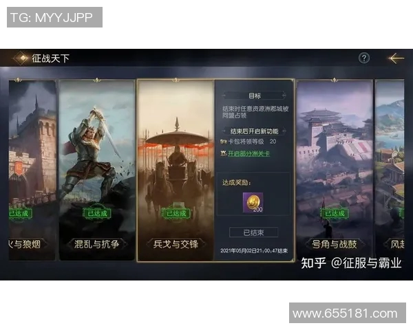 波顿与雷丁的精彩对决解析及赛季前景展望 波顿与雷丁的精彩对决解析及赛季前景展望