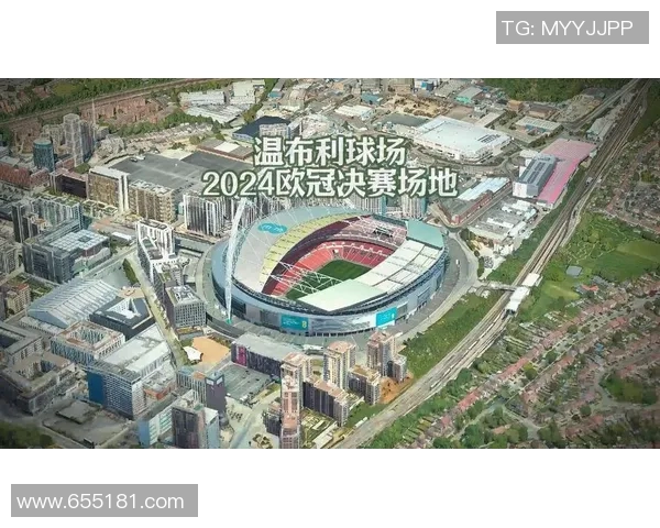 欧冠决赛温布利草坪质量问题引发球员集体不满与争议 欧冠决赛温布利草坪质量问题引发球员集体不满与争议