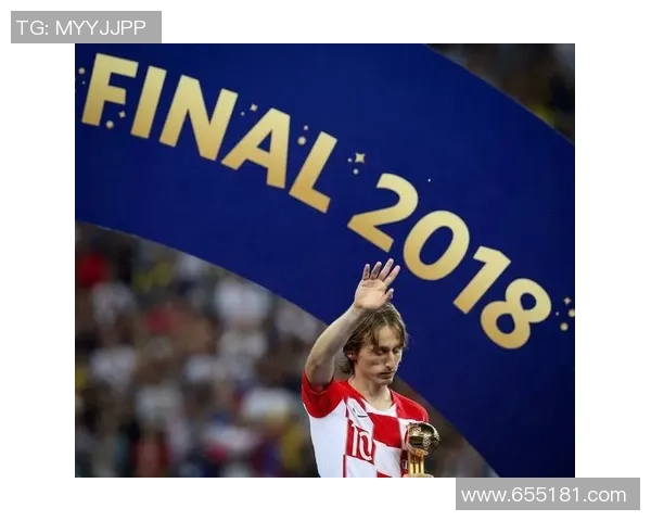 莫德里奇：从克罗地亚天才到世界足球巨星的辉煌历程与传奇故事