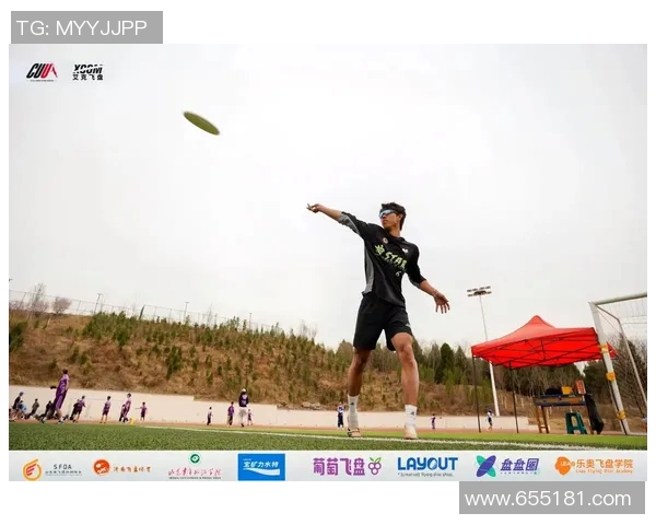 飞盘力量榜单揭晓北京飞盘队荣获第五名展现强劲实力