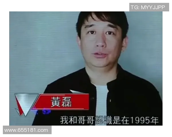 黄磊专访：畅谈乒乓球生涯与成长历程的点滴回忆