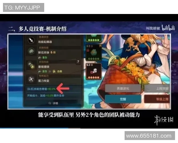 圣菲独立与卡利比赛分析及胜负推荐策略分享